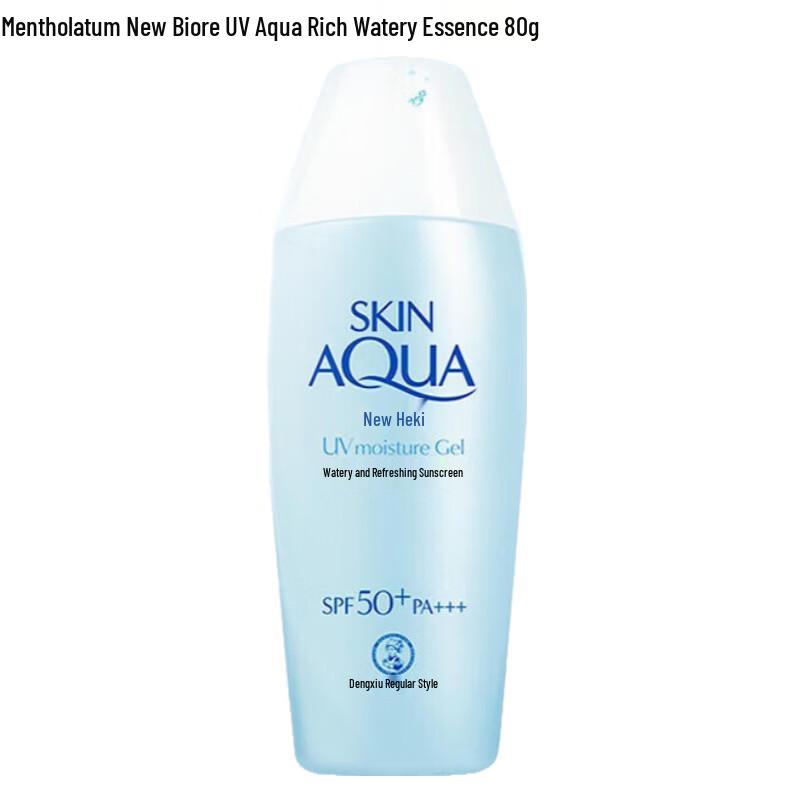 Mentholatum Sunplay Watery Cool Sunscreen Lotion