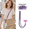 Adjustable Cartoon Phone Lanyard: Crossbody & Neck Strap, Wide, Outdoor Anti-lost Charm