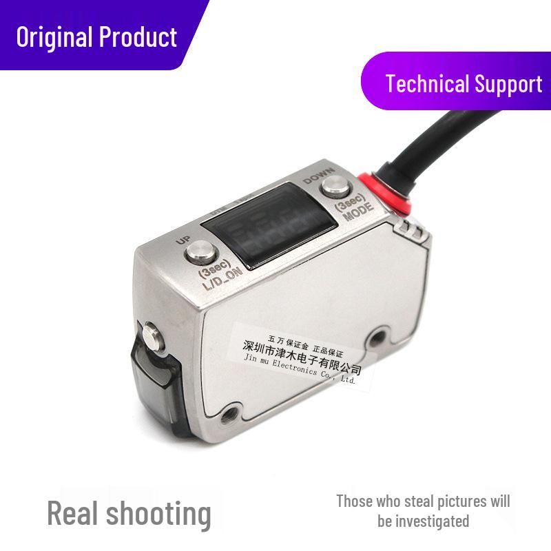 Laser Sensor LR-ZB100N - Brand New, Original Packaging, Genuine Product