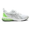 Asics Gel Quantum 90 4 GS White Bright Lime Kids Sneakers 1204A135-101