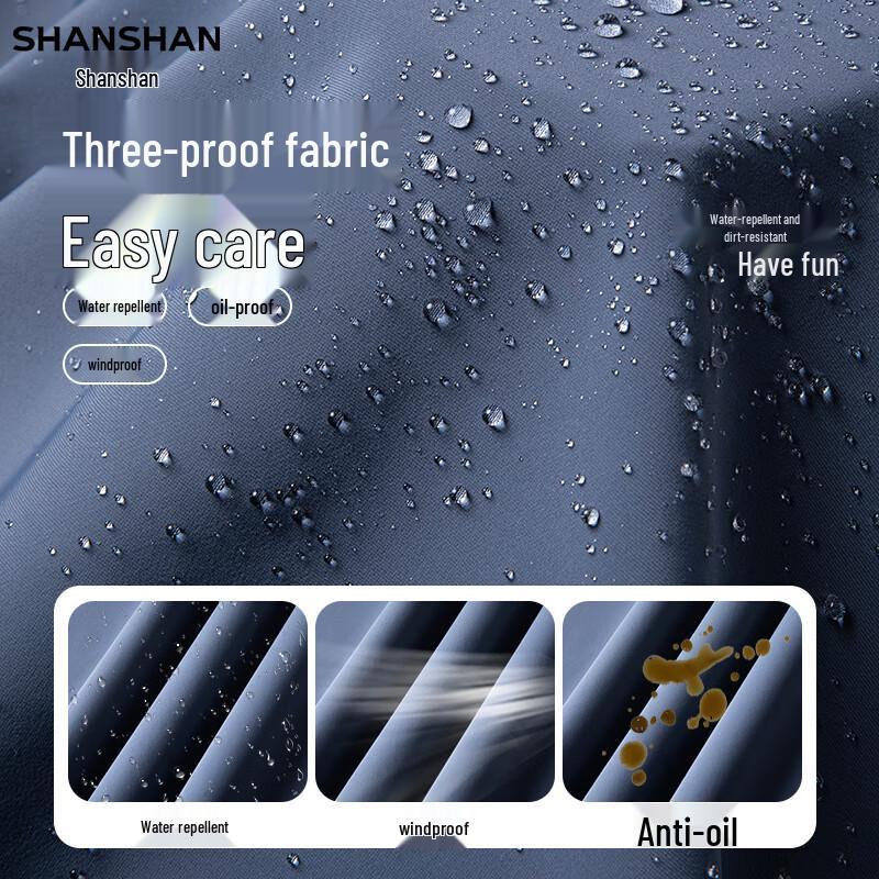 SHANSHAN Men's Business Casual Stand-Collar 3-Proof Jacket