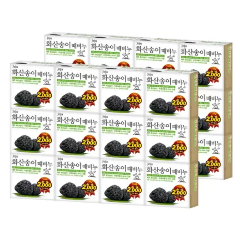 

mugunghwa Jeju Volcanic Clay Exfoliating Soap 100g x 24 packs