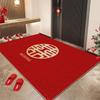 Festive Silk Loop Non-Slip Doormat: Dirt-Resistant, Easy-Clean, Cut-to-Fit Indoor Entryway Mat