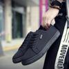 Mode Herren Skateboard Schuhe Atmungsaktive Freizeitschuhe Koreanische Version Schnürschuhe Flachsohle Mode Trendiger Mann Canvas Schuhe Herbst Neu
