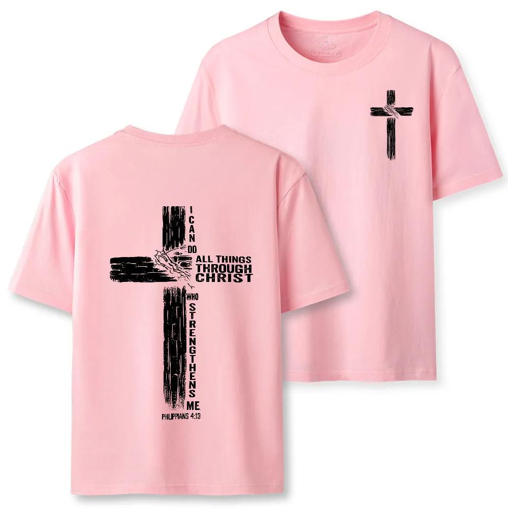 Summer 2026 I Can Do All Things THrough Christ Christian Classic High Quality Casual Breathable Unisex Crew Neck T-shirt