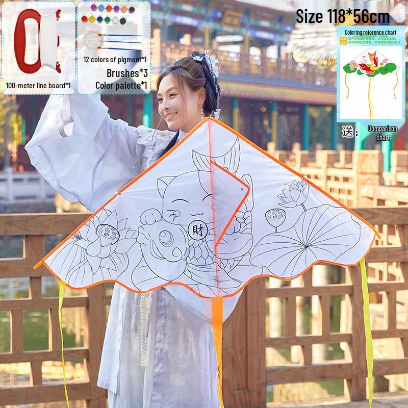 Handmade Children's DIY 1.2m Coloring Kite - Easy To Fly In Light Breeze