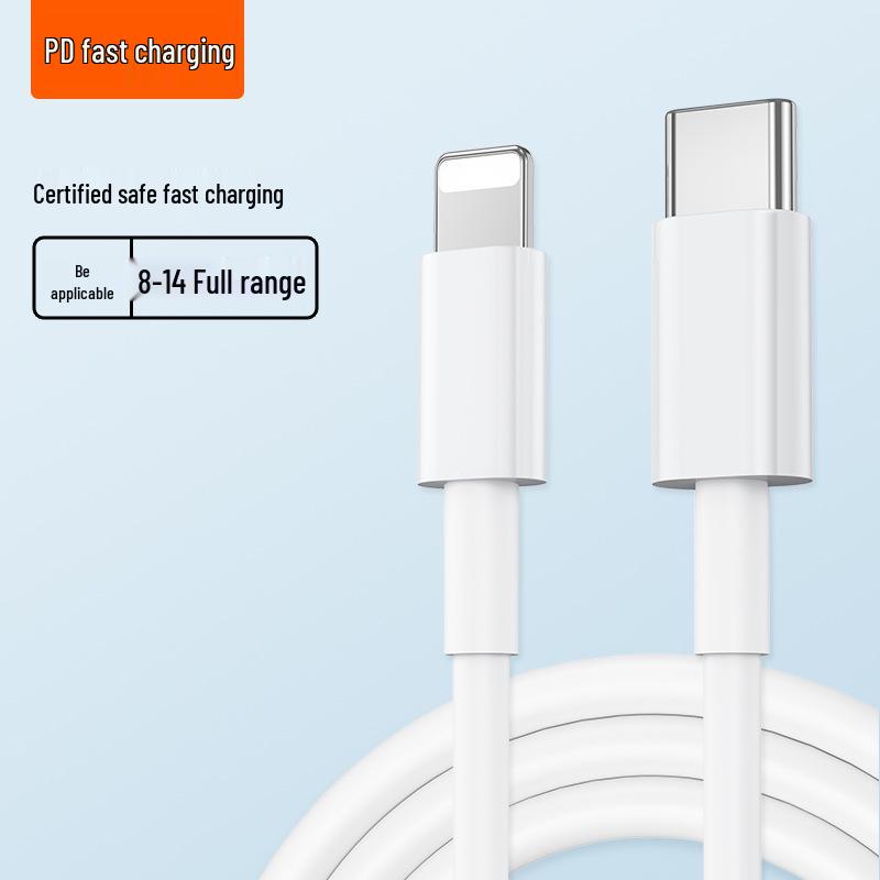 

Быстрое зарядное устройство Naiser PD30W и кабель для передачи данных для iPhone 12/13 Pro Max/14