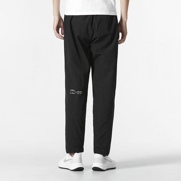 Jordan M J 23E Spodnie Dzianinowe Codzienne Dzianina Sportowe Męskie Spodnie Czarne DQ8067-010