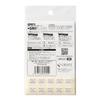 GRIPLUS and Strong Stickers Slim Postcard Size Ultra-thin Anti-Slip (2, White)