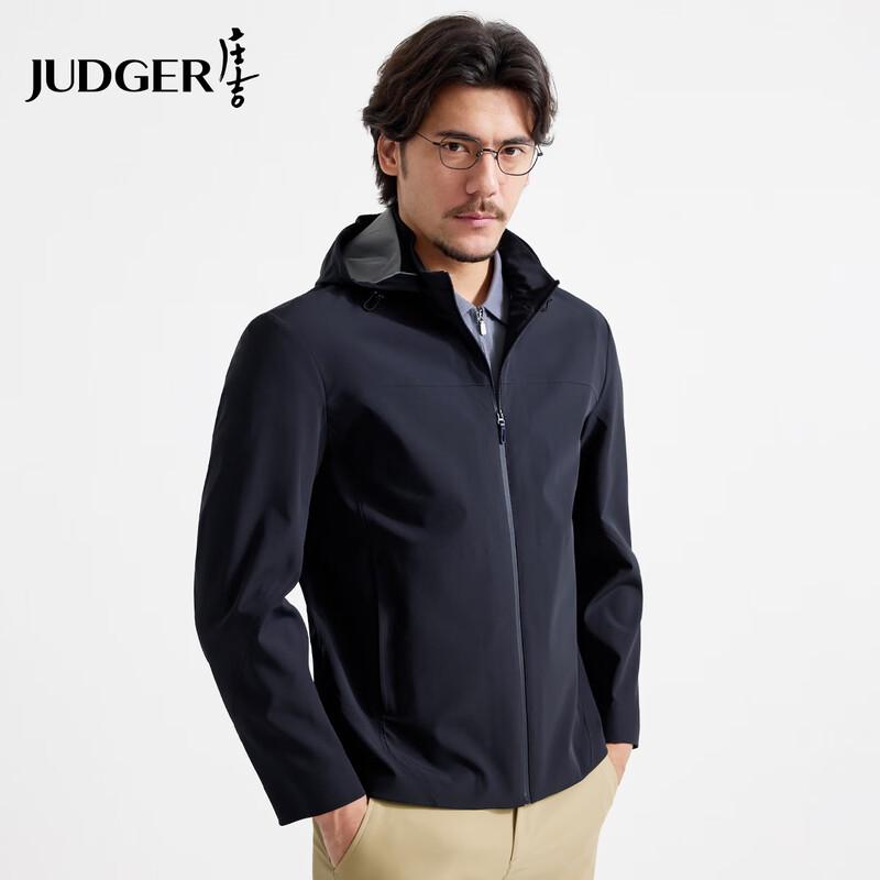 Zhuangji Men's Wear-Resistant Four-Way Stretch Hooded Jacket