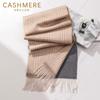 Autumn and winter new water ripple pure cashmere scarf women's luxury thousand bird grid gradual change shawl with thickened fringed scarf
