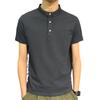 Men's Short-Sleeve Korean Style Polo Shirt with Collar