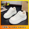 Korean version breathable little white shoes women's explosion shows small feet and thick soles increase height leisure sports muffin shoes 2025 spr