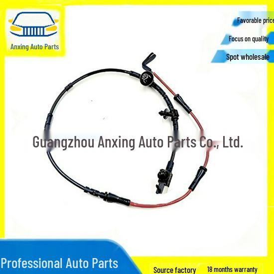 

T4K4055 Brake Sensor Wire for 2018 Jaguar I-PACE AX