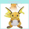 Toy Plush Raichu Doll Pillow Room Decoration Ornament Gifts Children