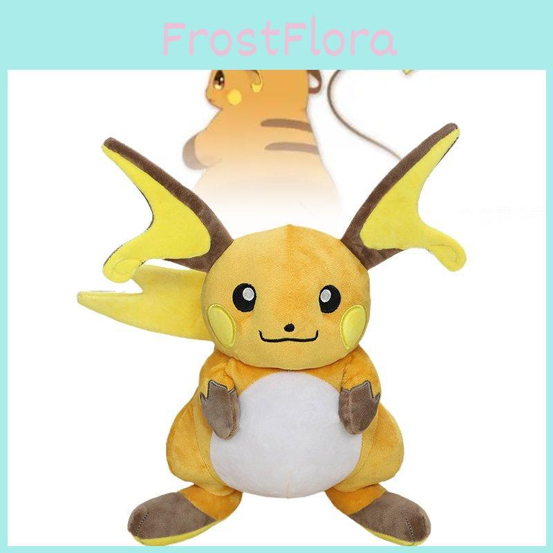 Toy Plush Raichu Doll Pillow Room Decoration Ornament Gifts Children