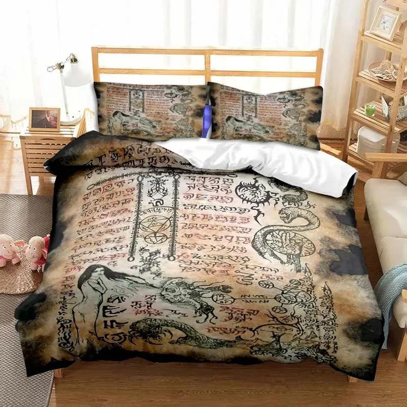 Demon Satanic Skull Duvet Cover Set Satan Bedding Sets Comforter Set Single Double King Quilt Cover Comforter Cover Set
