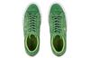 One Star Converse Low 'Mint Green' 159816C