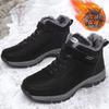 Winter Middle-aged and Elderly Walking Shoes Dad Wool Shoes Elderly Shoes Velvet Warm Cotton Shoes Men's Non-slip Soft-soled Snow Boots