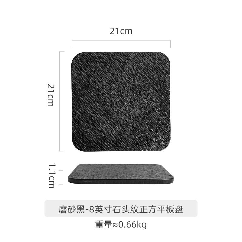 Ceramic Western Food Plate Barbecue steak plate Hotel commercial cake and dessert tray White Dim sum plate Circular flat dishes