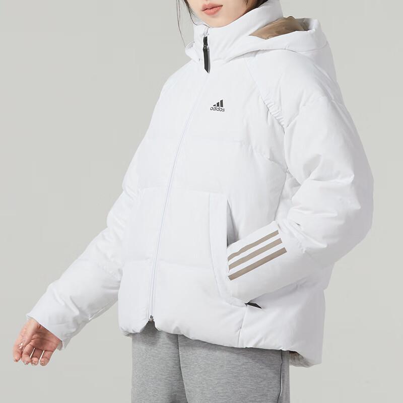 Adidas Outdoor Sports Down Jacket with Three-Stripe Logo Women Jackets White IL8935