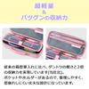 Raymay Fujii Pencil Case Topliner Lace Pink FSB153P