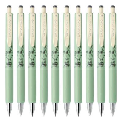 Zebra Gel Ballpoint Pen Sarasa Nano Snoopy Smoke Khaki 10 Pcs 0.38mm B-JJX72-SN2-BK2