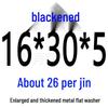 Round Blackened Thickened Metal Washer (M4-M16)