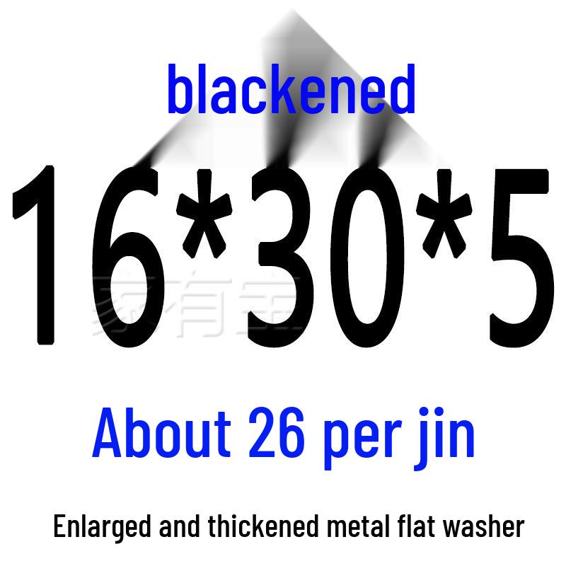 Round Blackened Thickened Metal Washer (M4-M16)