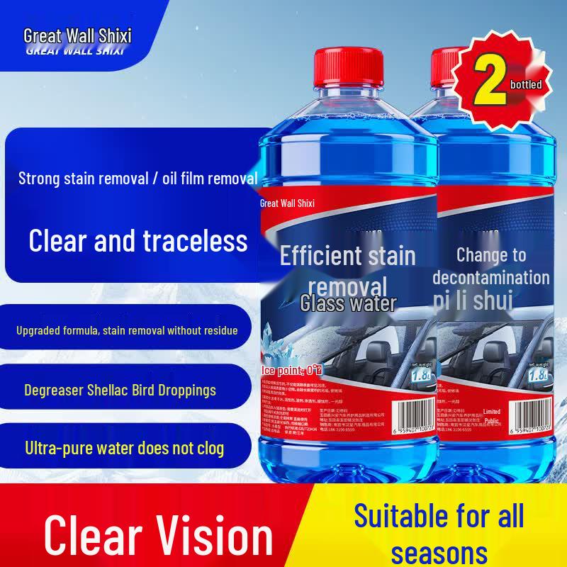 Great Wall Shixi Car Windshield Washer Fluid