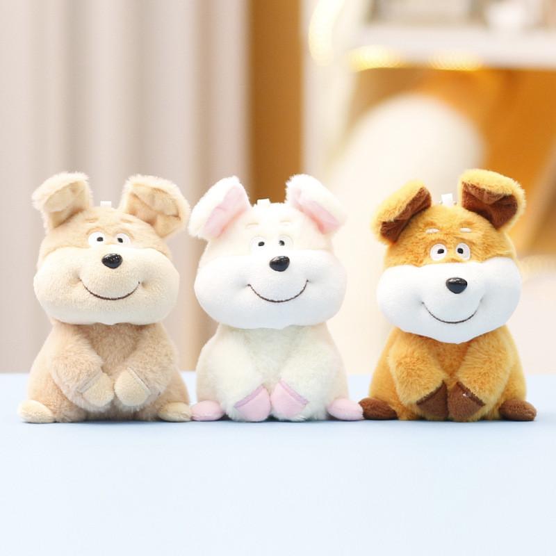 Animal Plush Dog With Pp Cotton Filling For Kids And Gift Decor