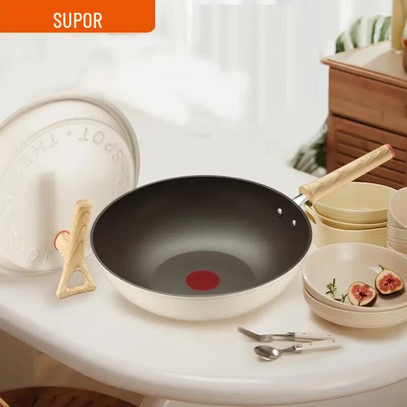 

SUPOR Non-stick Wok