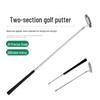 Qiu Qiao GP Detachable Golf Putter for Beginners