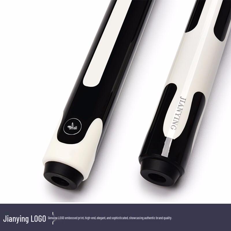 JIANYING American Nine-Ball Pool Cue