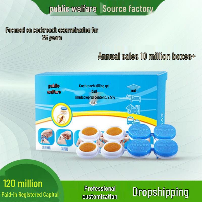 

Нетоксичная приманка-убийца тараканов для помещений - Удобная кухонная наклейка для контроля всей колонии