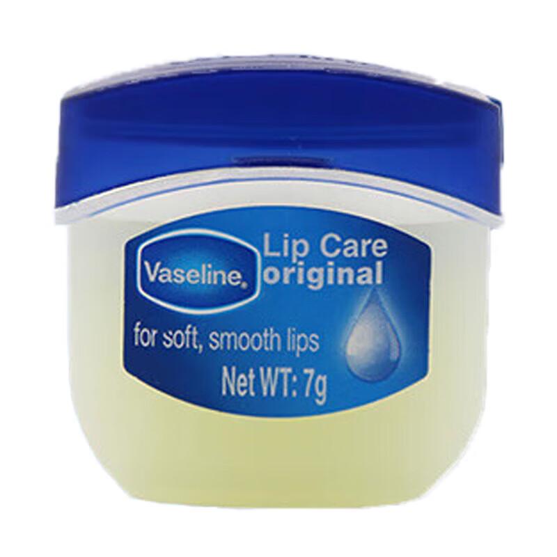 Vaseline Lip Balm & Dove Nourishing Shampoo Set