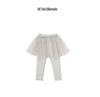 Pantalon en maille pour filles Printemps & Automne avec Jupe en Gaze Perle - Leggings Élégants Deux-en-Un pour Bébés Filles