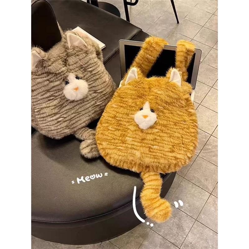 Trendy Cute Cat Fluffy Tote Shoulder Bag For Women Big Volume Portable Handheld Crossbody School Shopping Handbag