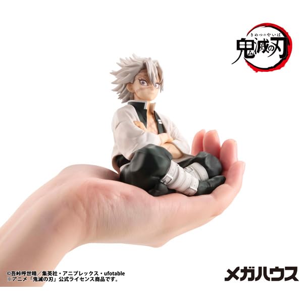 MegaHouse G.E.M. Series Demon Slayer Shinazugawa Sanemi Hand-sized Figure Completed