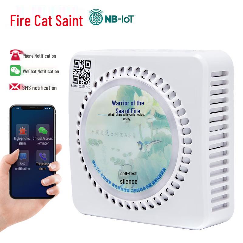 Flame Warrior NB-IoT Gas Leak Detector