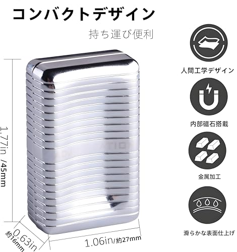 Taiyuanyuan Magnetic Metal Push Fidget Slider, Stress Relief Gadget with Tuning Fork Effect, EDC Time Killer for Adults, Christmas/Birthday/New Year G