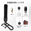 Keychain Fashionable Durable Exquisite Leather Key Bag Car Logo Keychain