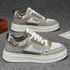 Men Breathable Mesh Board Shoes Hollow Casual Sneakers Lightweight Summer Walking Shoes Daily Comfort 39 To 44