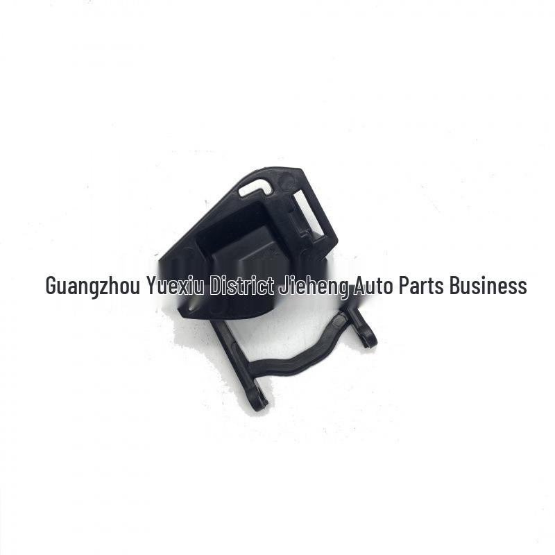 Volvo XC60 Front Headlight Washer Cover Hinge Bracket