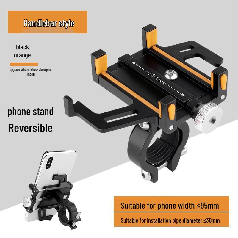 Aluminum Alloy Shockproof Bike Phone Holder with Five-Claw Fixing for Cycling and Navigation