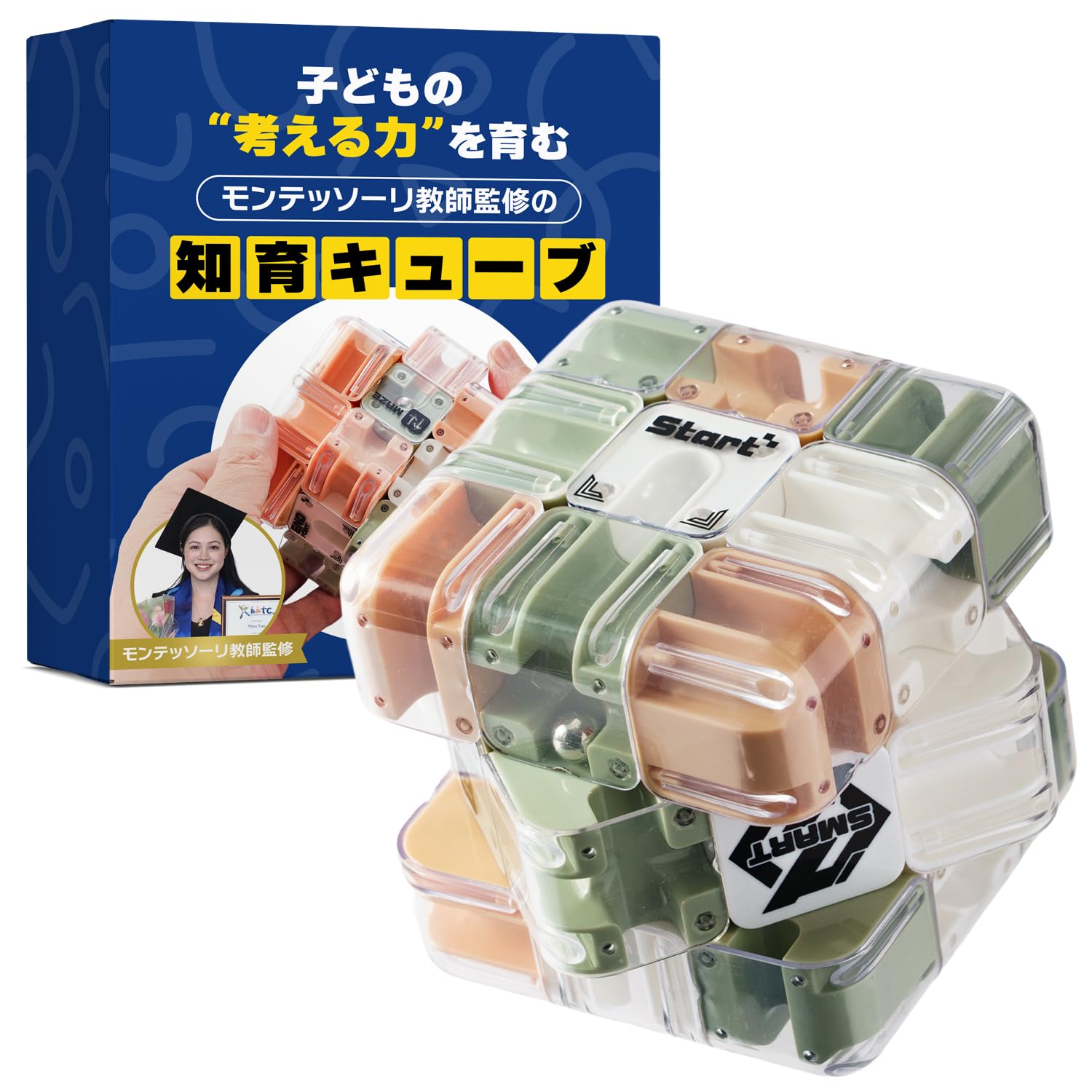 

[Montessori Teacher Supervised] 3D Maze Montessori Magic Cube Maze Ball Educational Toy for Ages 6+ [Develops Thinking Skills]