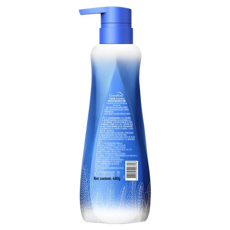 Green Valley Sea Salt Refreshing Shower Gel