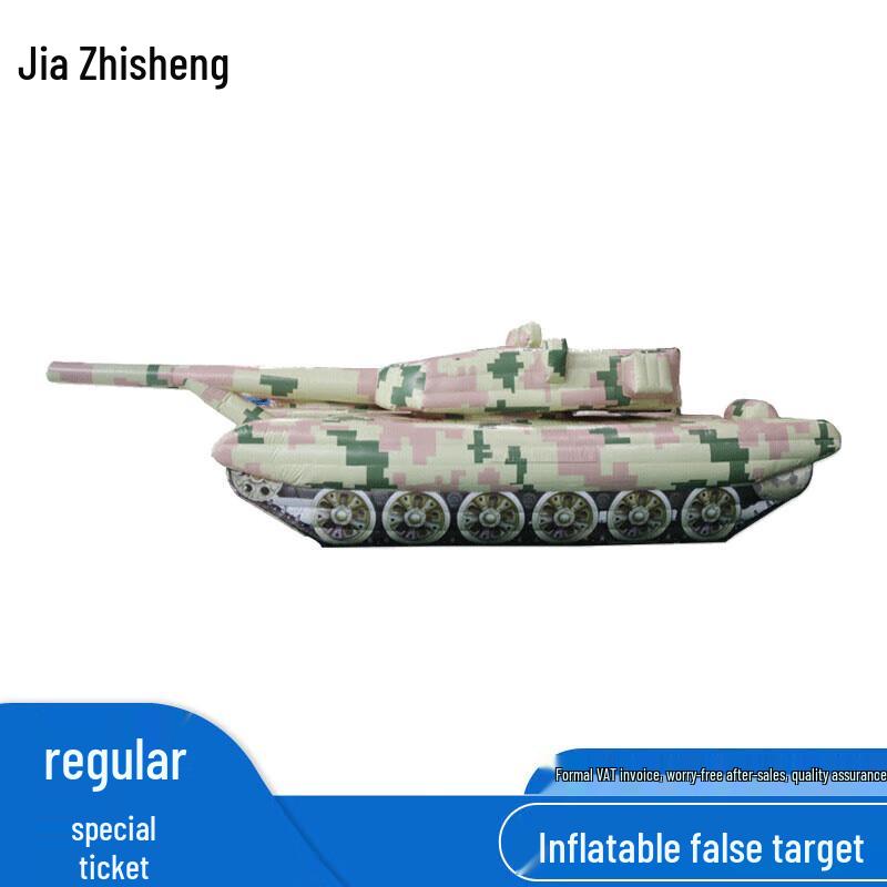 

Inflatable Military Decoy Training Models