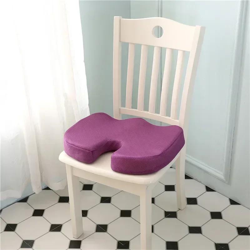 

Подушка для сиденья офисного кресла Relief Comfort, подушка для сиденья автомобиля с эффектом памяти, подушка для сиденья домашнего офиса, ортопедическое кресло для массажа копчика, боль 45x35x7cm