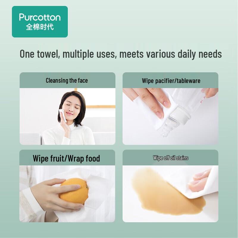 PurCotton Lenços Faciais de Algodão Descartáveis